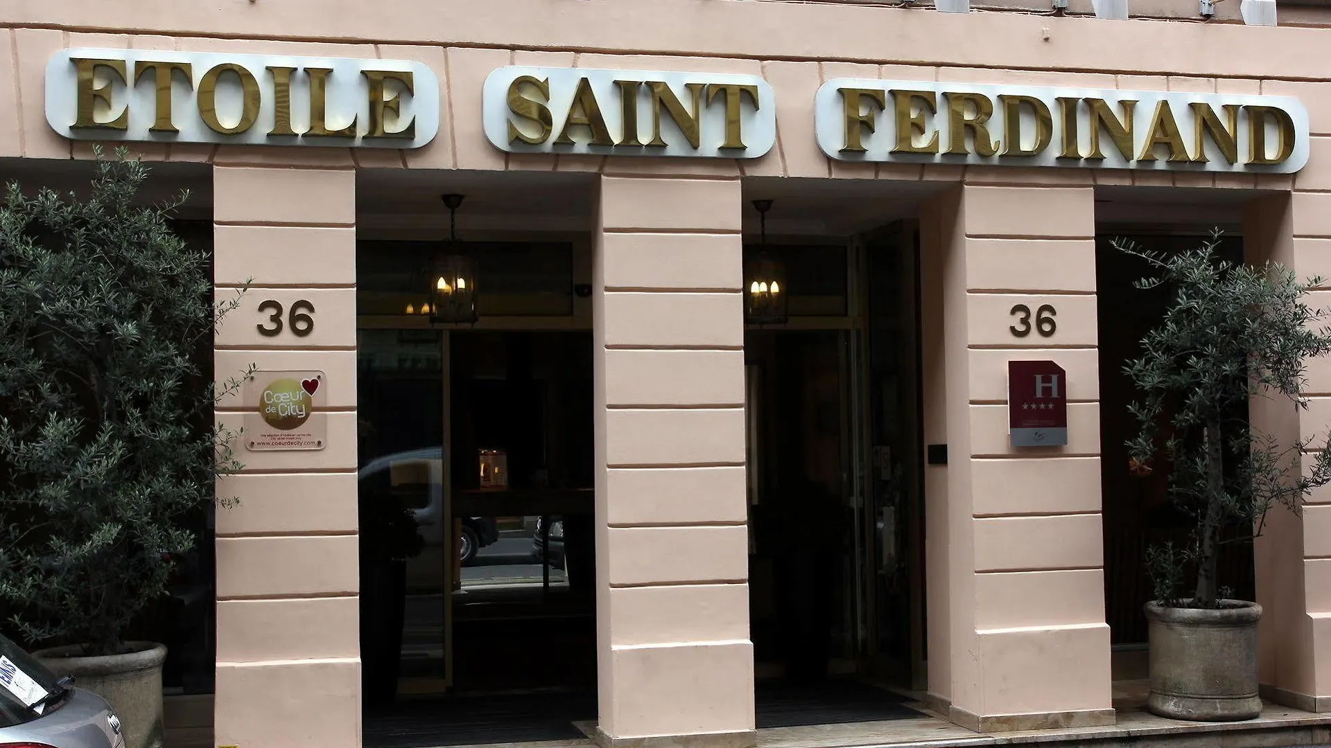 Отель Etoile Saint Ferdinand By Happyculture Париж